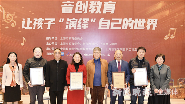 音创教育,让孩子"演绎"自己的世界_腾讯新闻