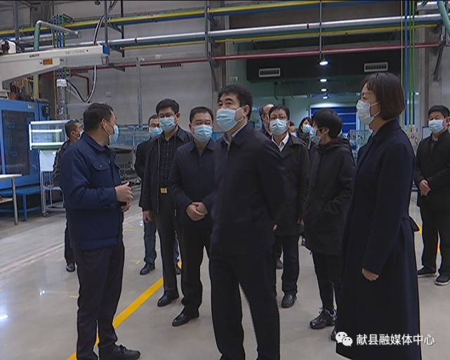 在副县长宋文静陪同下,县人大常委会主任彭春河,副主任刘凤芝,李明亮