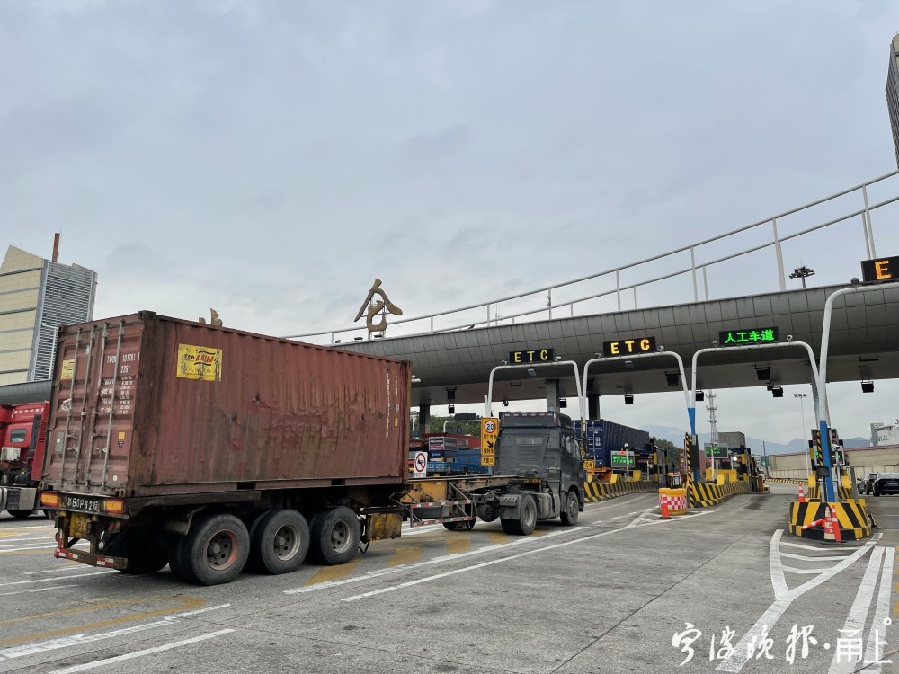 已实现港区集卡称重信息和高速公路数据直连,并将数字信息应用在北仑