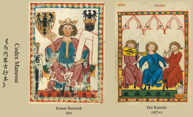 在德国浪漫派诗歌中聆听"海德堡的林中琴音"|【沙仑的玫瑰·三城记】