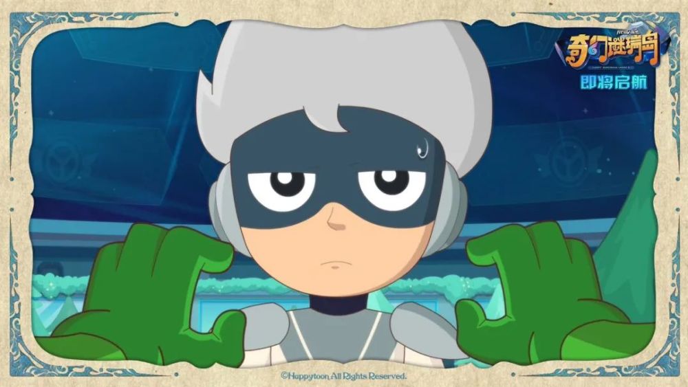 倒计时1天|登岛前夕人鱼公主离奇失踪,超人却集体失忆?_腾讯新闻