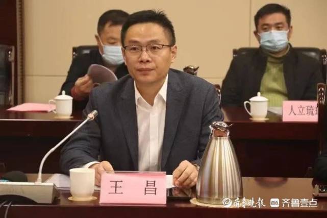 王昌在致辞中说,当前,淄博正大力实施文化赋能行动