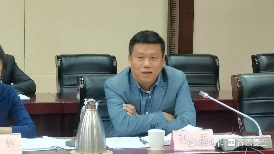 淄博打造山东首个"文旅 服务区"产业融合新高地
