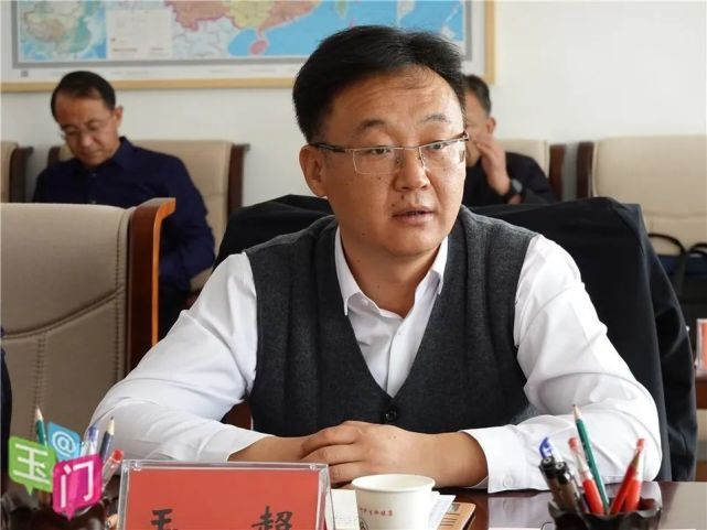 玉门市委书记王超会见企业客商