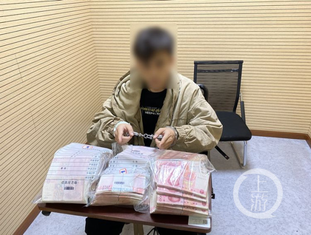 12岁小朋友被骗7.7万 重庆警方远赴海南打掉犯罪团伙
