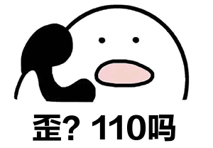 王先生选择了报警求助无奈之下并遭到了敲诈就落入了对方手中王先生的