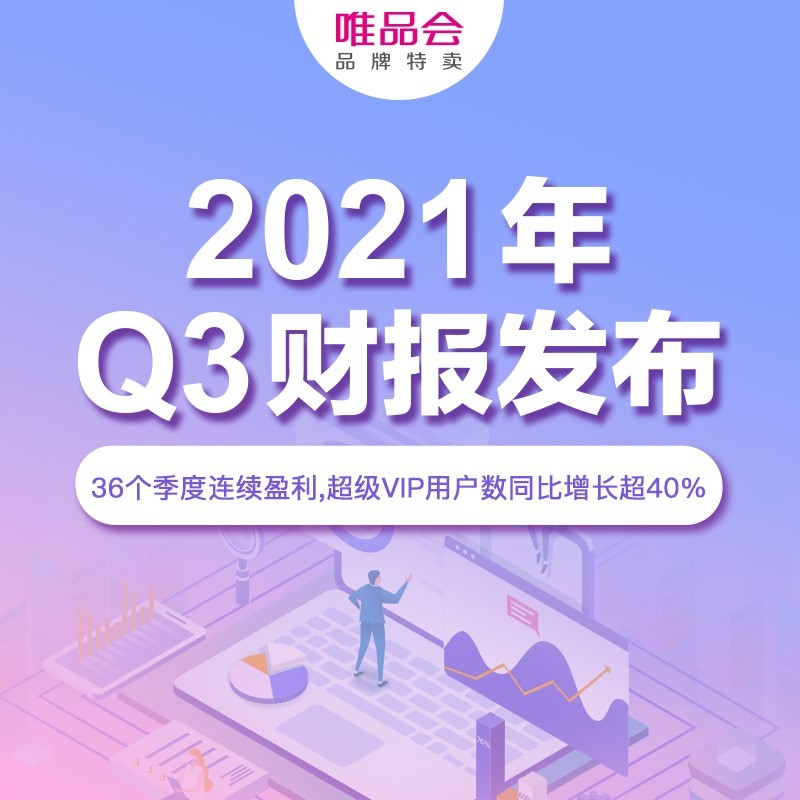 人教版九年级上册音乐书全部内容待补12万q3自律设计系统软件亿元工业西部战区陆军司令