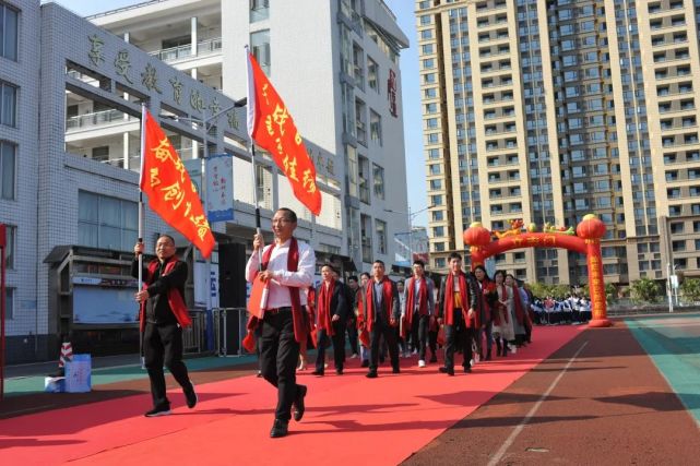 福建省宁德市东侨中学图片