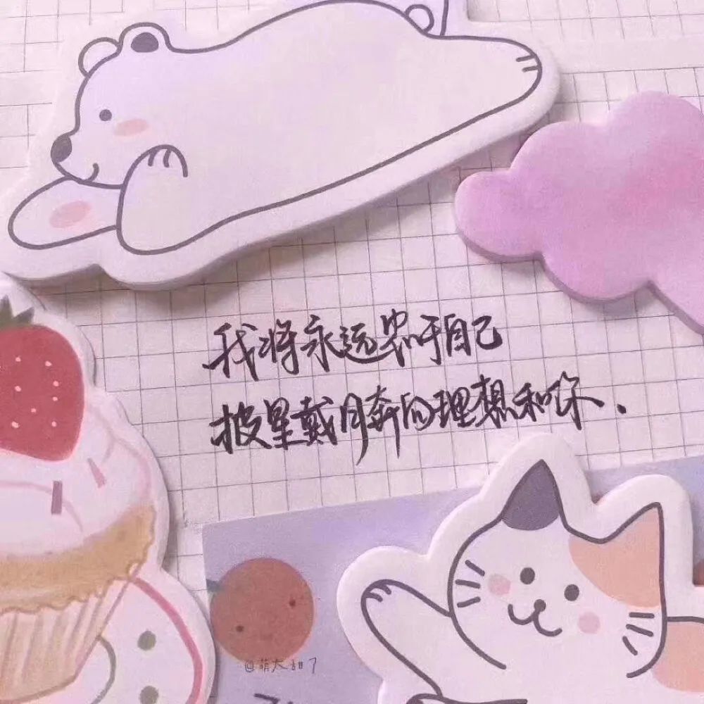 文字| 一些适合做手幅的文案