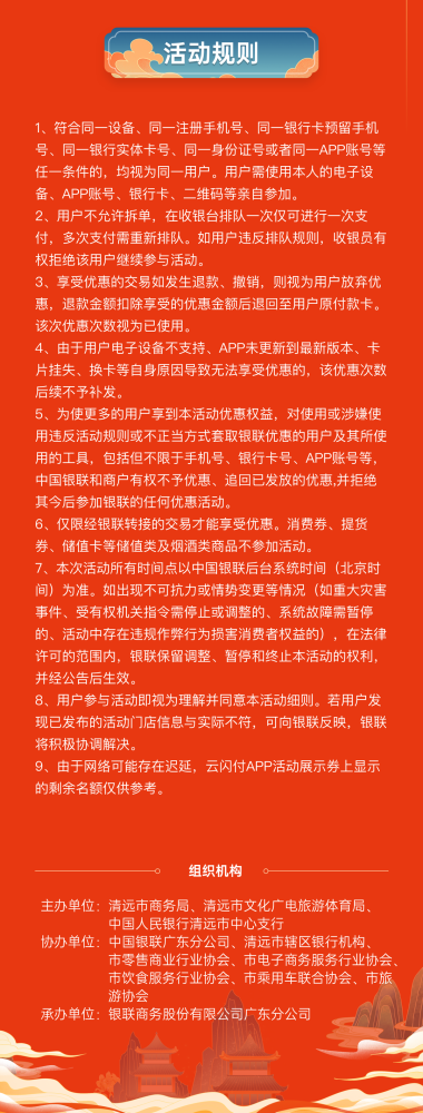 社保卡办理需要_办理社保卡要多久_社保办卡要钱吗