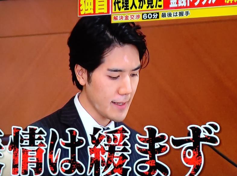 小室圭家庭地位高,阔步走在真子公主前面,婚后不受宫廷规矩约束_腾讯