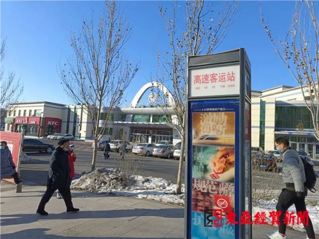 相隔50米两个卫星广场南公交站长春市民建议往高速客运站挪一个