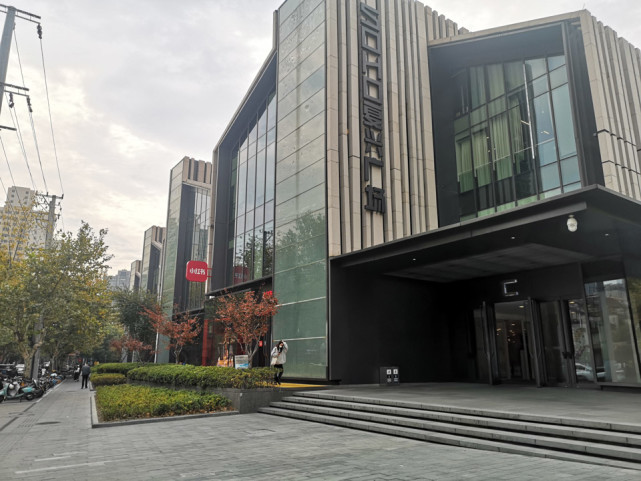 与人们对互联网"大厂"的想象不同,小红书总部办公楼并不大.