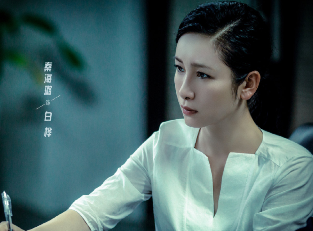 得央视点名表扬,《雷霆令》除袁冰妍外,这位影后同样