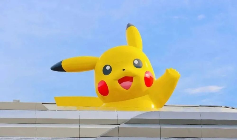 【生活】超大型皮卡丘亮相上海松江城:11月21日开业!_腾讯新闻