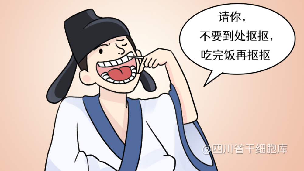 原来ta还有这么多用处——_腾讯新闻