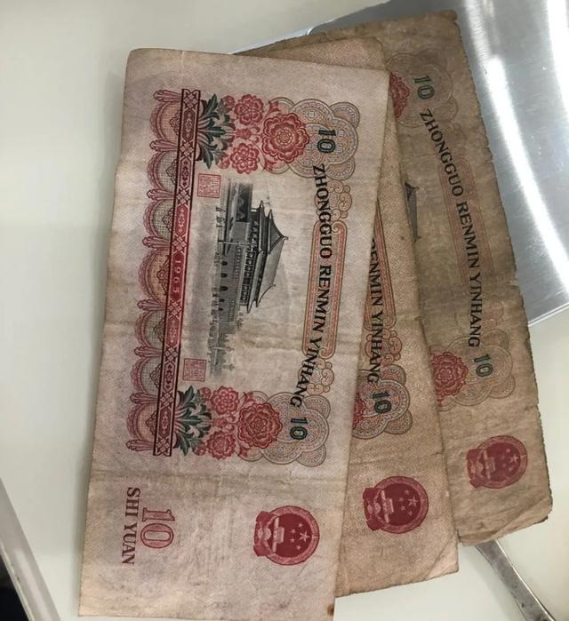 1965年的10元钱收藏价值怎么样