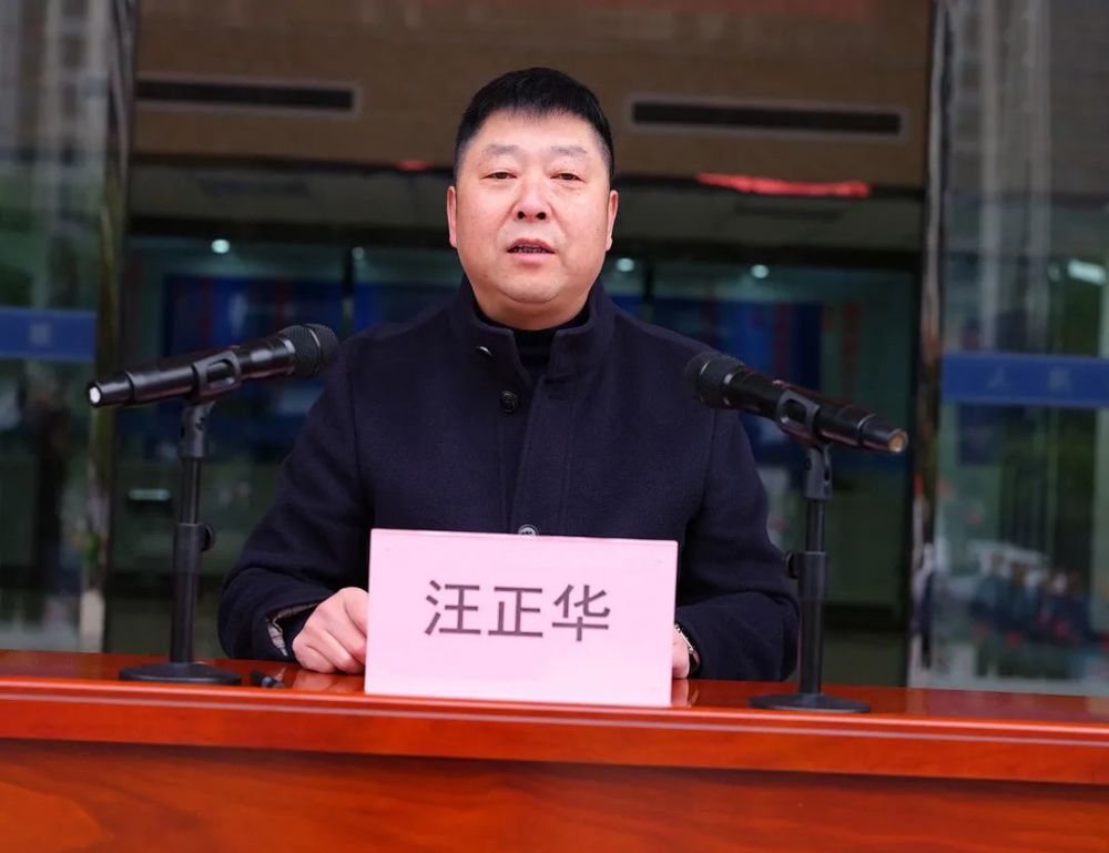 开幕式由柞水县院党组成员,副检察长温江涛主持,党组书记,代检察长