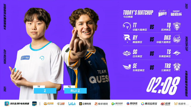 dkg战队|国服|破晓|dkg|赛事|英雄联盟手游