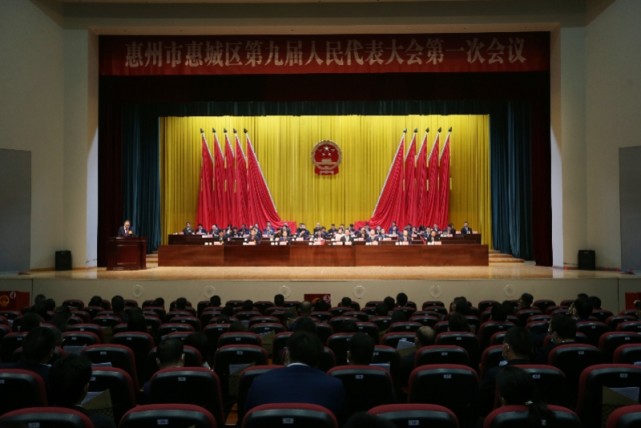 凌战当选惠城区人大常委会主任 翟树宇当选惠城区区长