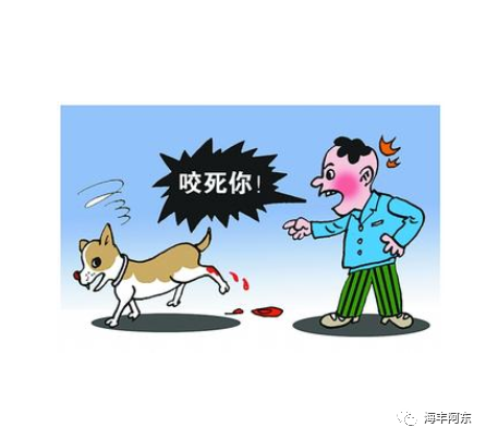 人咬狗,人终究是不能咬狗的