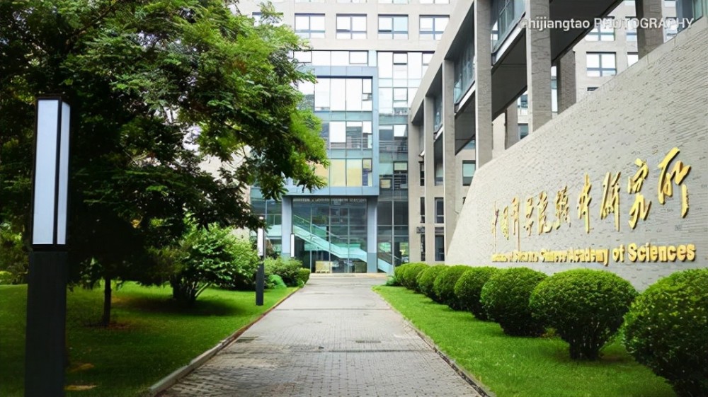 保持领先 江苏16人当选两院院士