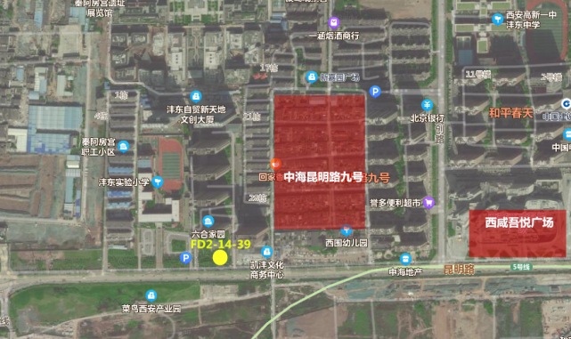 沣东新城再推7宗安置房开发用地,最高回购价11483元/㎡!