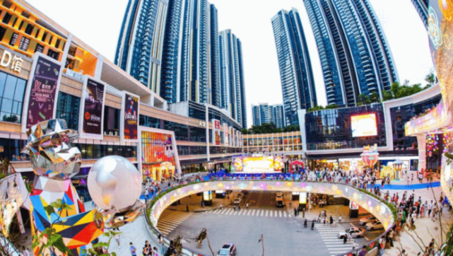 塘朗城广场实景图目前,大学城荟萃约30万㎡商业体量——约6