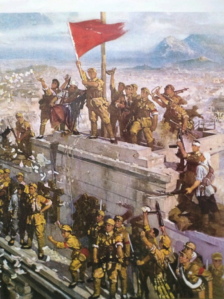 4月20日渡江战役打响,敌守军溃败,为何23日南京才得以解放_腾讯新闻