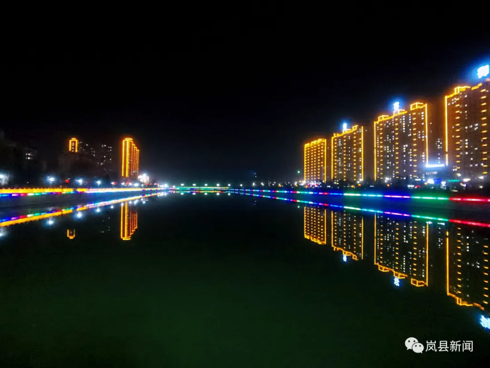岚县:岚河之夜,绿水河畔_腾讯新闻