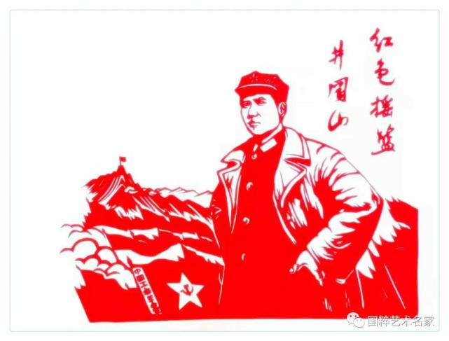 红色精神 薪火相传,人民有信仰,民族有希望,国家有力量,中国已是繁荣