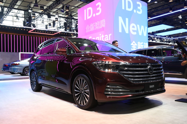 2021广州车展新款上汽大众威然亮相