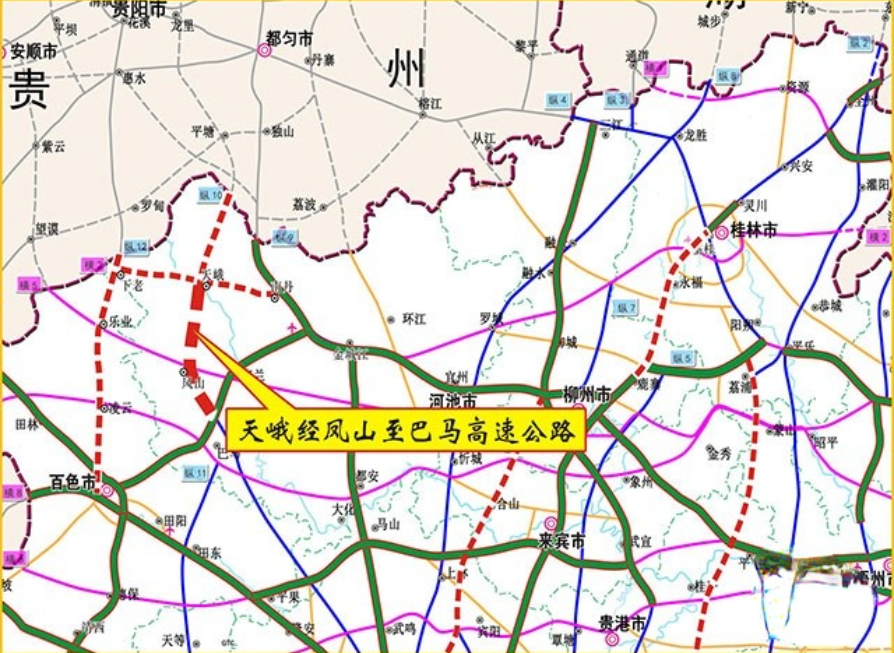 天等至巴马高速公路图图片