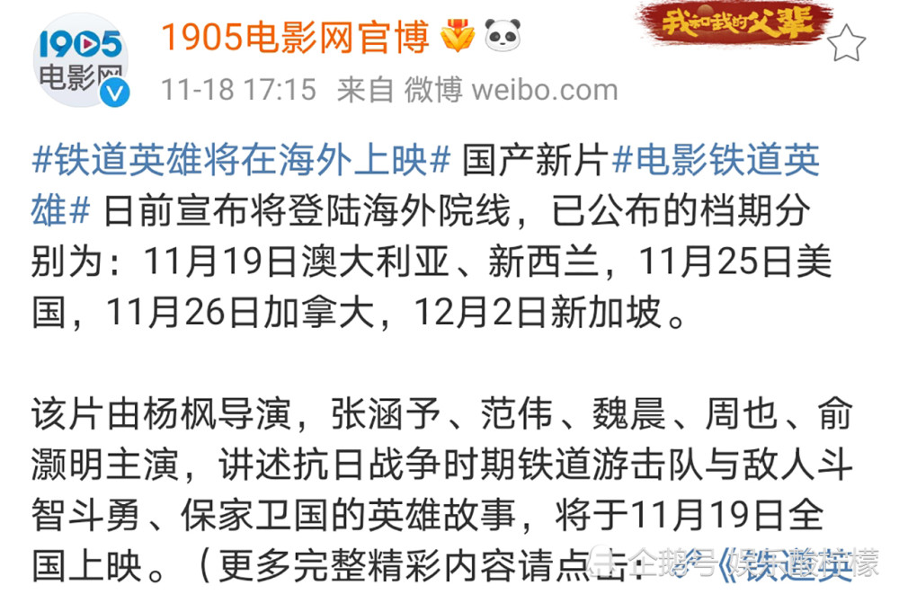 多多英语绘本怎么样票房门锁百亿白百何低调笑章泽天28岁茴香素饺子做法