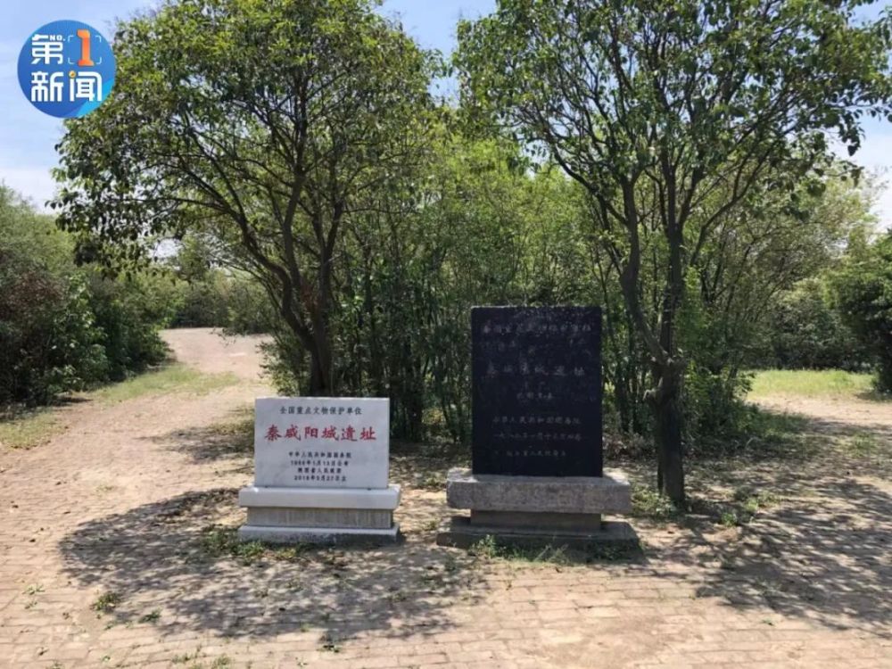 陕西15处大遗址列入选