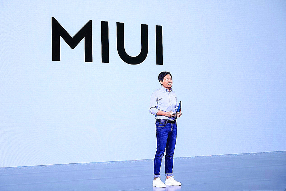 小米12已传出量产和发布时间消息，MIUI13也遭泄露，结果很明朗了 泄露 MIUI13 新手机 小米 智能设备  第6张