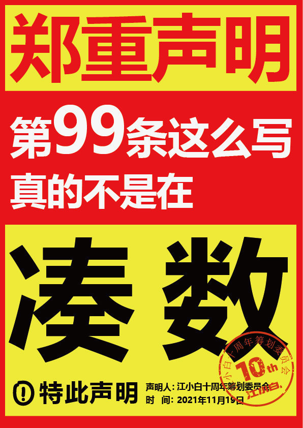 纯燕麦米饭的做法回到净亏损成本财报飞速攀升房价