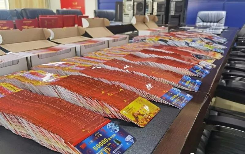 云数贸特大系列诈骗案告破主谋已经落网