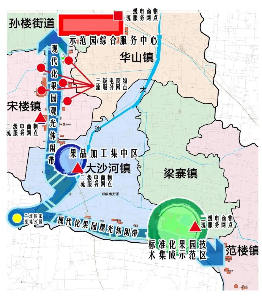 丰县再获"省级荣誉"!