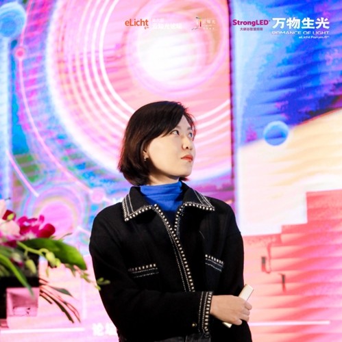 第六届云知光论坛于上海圆满举办，4大主题照见行业新动向插图6