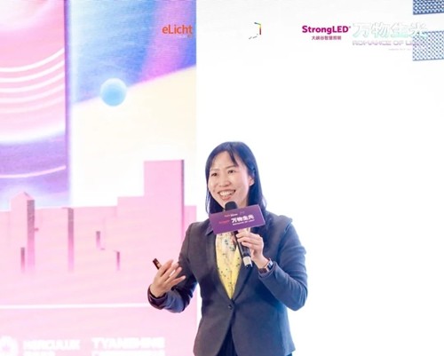 第六届云知光论坛于上海圆满举办，4大主题照见行业新动向插图17