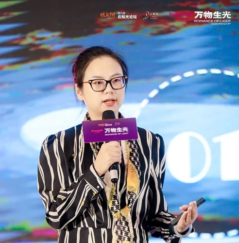 第六届云知光论坛于上海圆满举办，4大主题照见行业新动向插图20