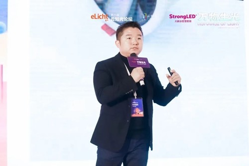 第六届云知光论坛于上海圆满举办，4大主题照见行业新动向插图28