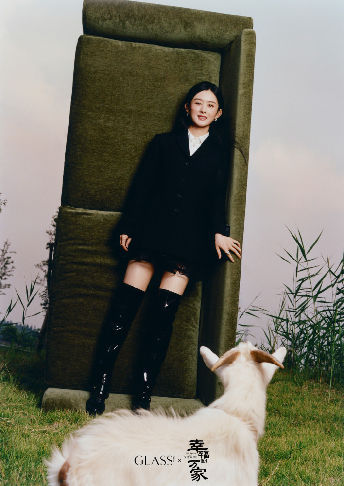 赵丽颖暖冬慵懒封面曝光隔空对话何幸福优雅知性温暖又治愈