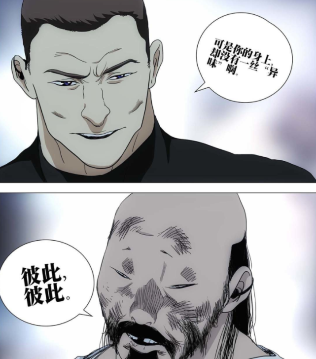 一人之下587话巴伦的过去揭露八奇技有副作用