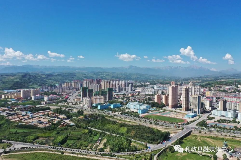 栉风沐雨行五载奋发有为写华章和政县五年经济社会发展综述
