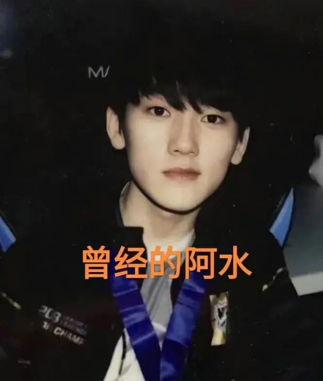 相信绝大多数的玩家对于阿水并不陌生,作为一名顶尖的ad选手,他在出道