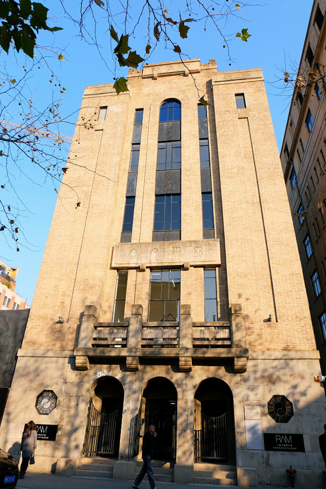 上海外滩美术馆:约翰·阿姆莱德《再,再》_腾讯新闻