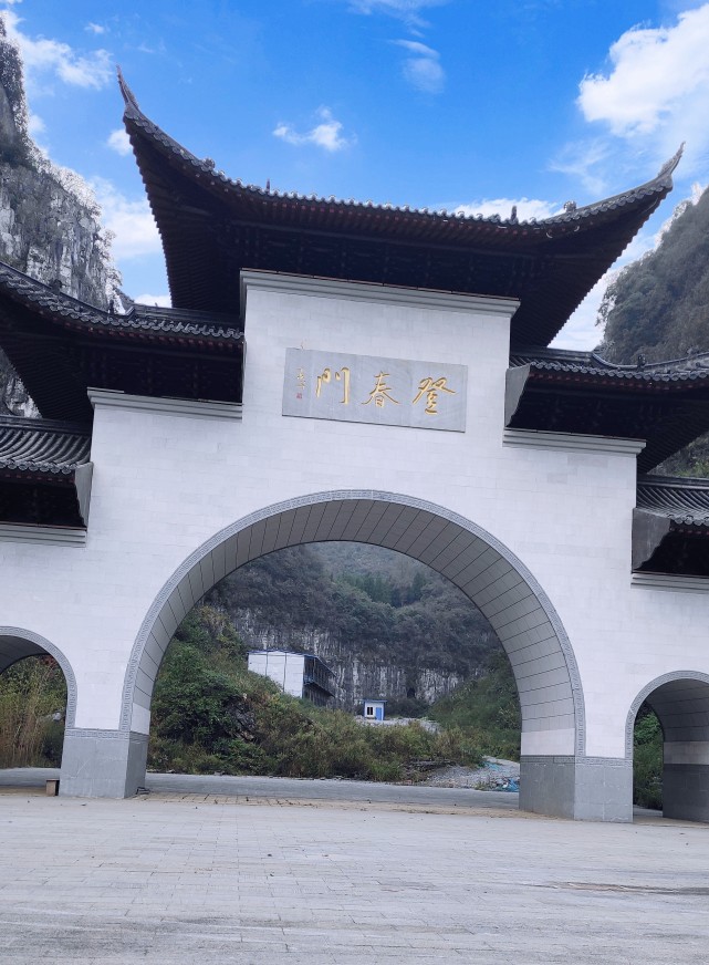 宝桢故里荷叶莲城烟雨江南再现历史返璞归真的贵州织金平远古镇原创