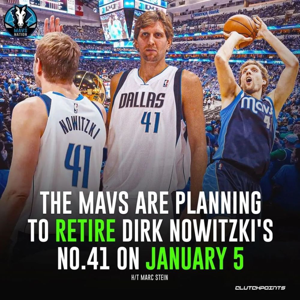 球衣退役 再见了 Nba最伟大的41号 一个时代结束了 腾讯新闻